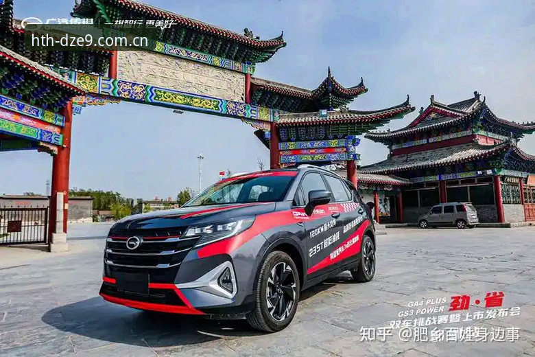升级包新旧取舍：华体会平台DZE9启程版，赛前更新与赛后体验的差别在哪？