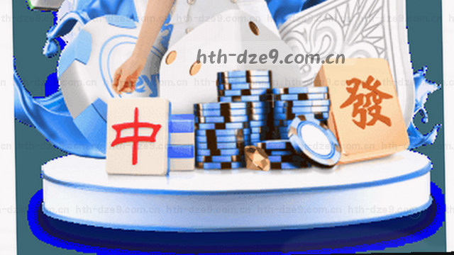 处理流程联系卡片