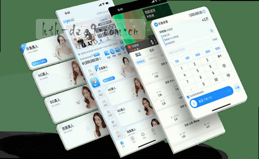 聚焦赛事热点，洞察最新资讯